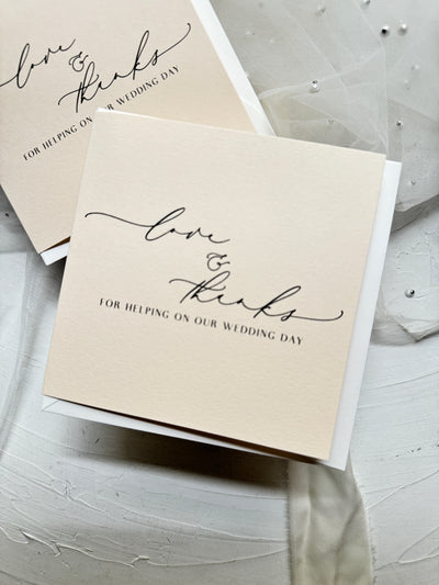 From To-Dos to Thank Yous - Wedding Bundle